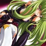 shop code geass